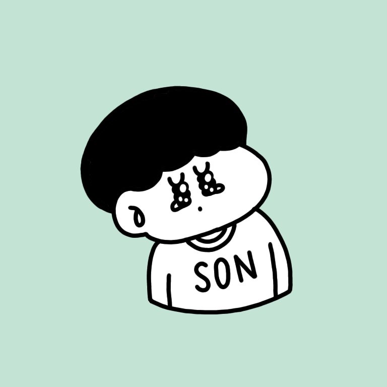 むすこ