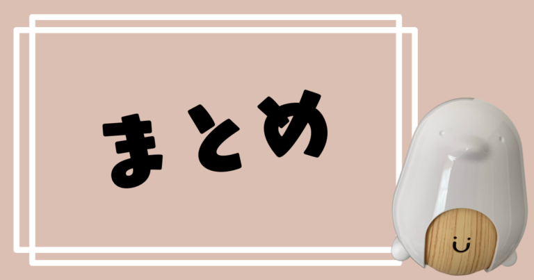 美品》CuboAi plus ベビーモニターの+rallysantafesinooficial.com